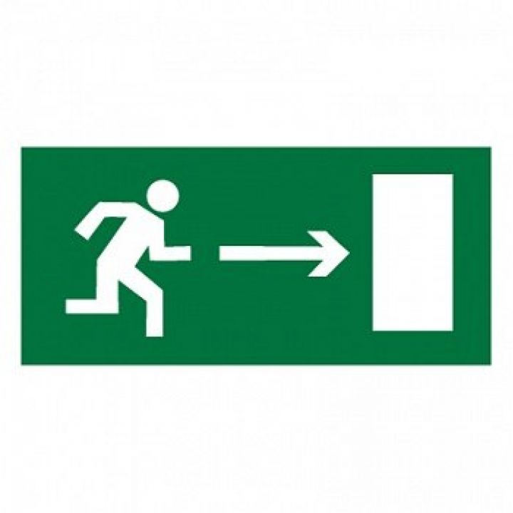 Знак Эксклюзив E03 Направление к эвакуационному выходу направо (размер 300х150)