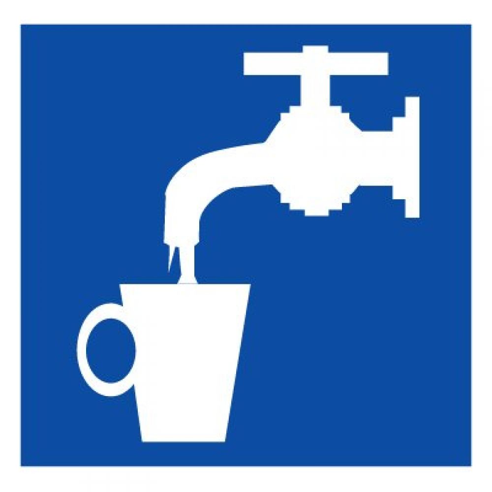 И безопасности питьевой и горячей. Знак питьевая вода. Дорожный знак питьевая вода. Указательные знаки питьевая вода. Информационная табличка питьевая вода.